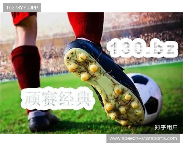 精准篮球赛事数据分析与胜负走势预测全攻略